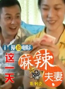 99精品热线在线观看免费视频