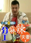 日韩精品免费专区