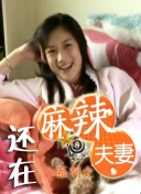 麻豆视频在线观看