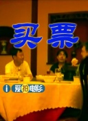 一级特级毛片