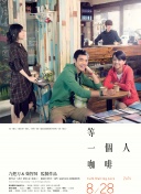 又爽又色禁片1000视频免费看