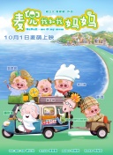 裸男无遮挡