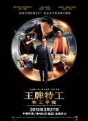 你给我的喜欢免费高清极速版