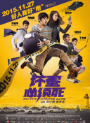 甜蜜的女人