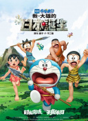 四虎在线视频