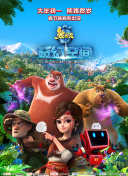 欧美福利在线视频
