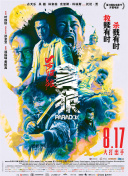 综合av资源