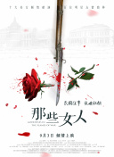 av在哪看