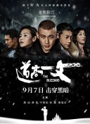 亚洲黄色a级片