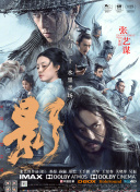 午夜在线亚洲男人午在线