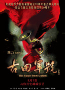 两个女人和性爱.