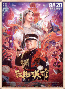 99热免费精品