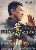 小姐2