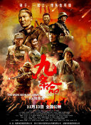 我家的小公主