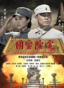 成人免费午间影院在线观看
