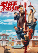 亚洲欧美精品一区天堂久久