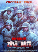 亚洲欧美日本在线