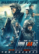 国产极品美女网站在线观看