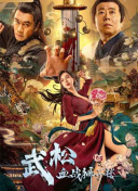 一级做a爱过程免费视频app