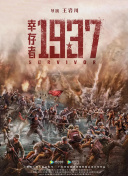 空即是色2