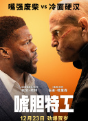 精品在线播放