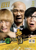 国产爽爽视频