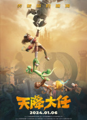 淫乱的美容师们