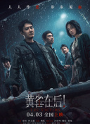 五月婷婷丁香网