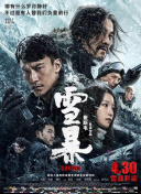 亚洲视频在线网