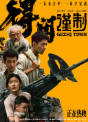 国产精品久久久久久久久免费丝袜