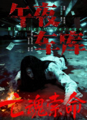 4438成人网全国免费观看