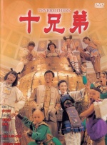 欧美亚洲另类国产sss在线