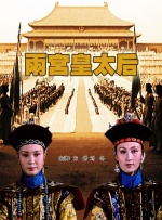 五月婷婷视频在线观看