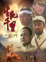 国产一级视频