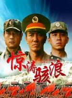 茜茜公主