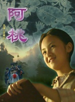 丁香婷婷亚洲