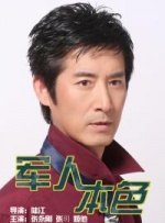 在线观看一区二区三区四区