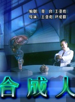 av女同性恋