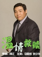 马弗
