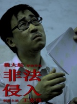 偷窥邻居性过程