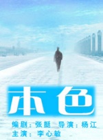 91狠狠操