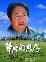 成人 h 在线