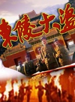 国产欧美一区二区精品性