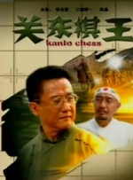 国产色婷婷亚洲