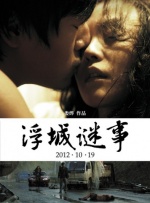 国产免费xvideos视频入口