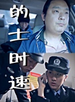 色呦呦免费观看