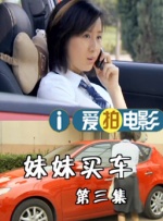 久久精品国产亚洲a不卡