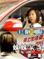 十八岁以下禁看网站