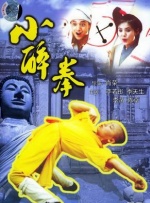 来点影院