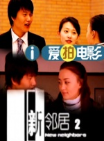 国产精品丝袜